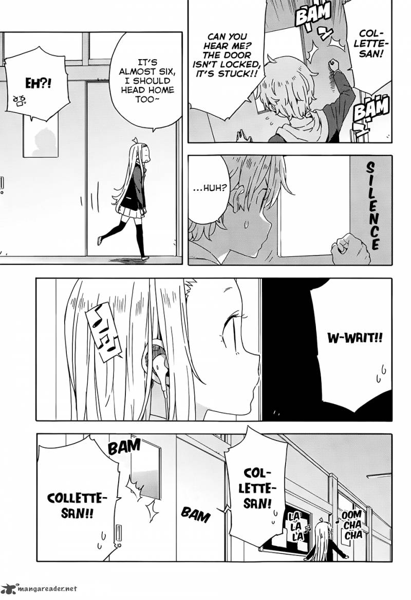 Kono Bijutsubu Ni Wa Mondai Ga Aru 24 19