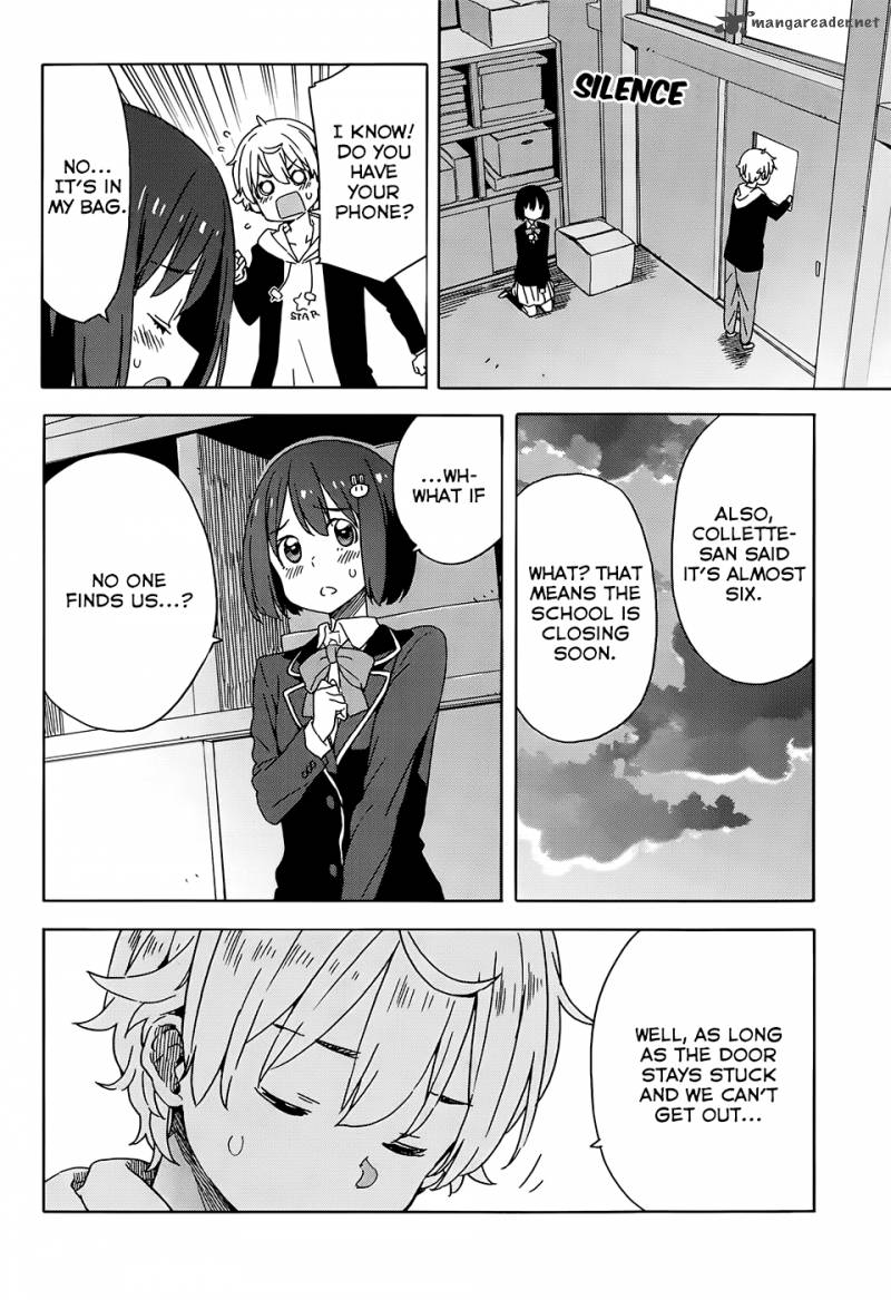 Kono Bijutsubu Ni Wa Mondai Ga Aru 24 20