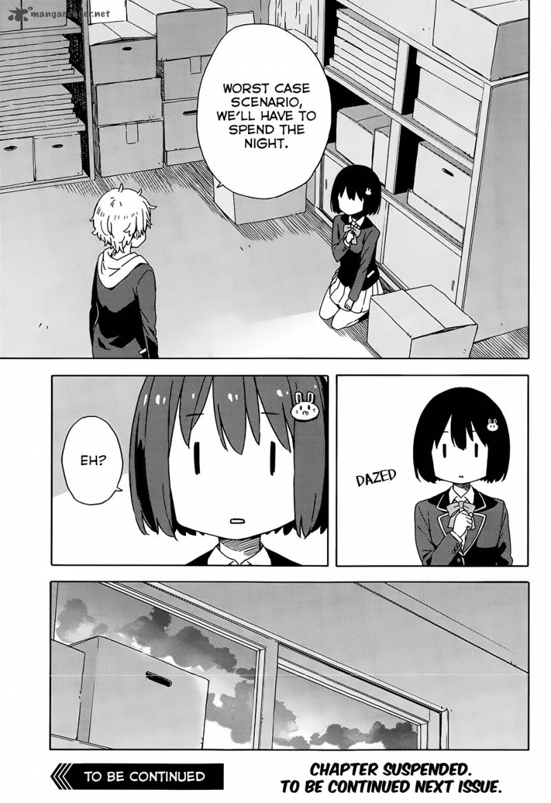 Kono Bijutsubu Ni Wa Mondai Ga Aru 24 21