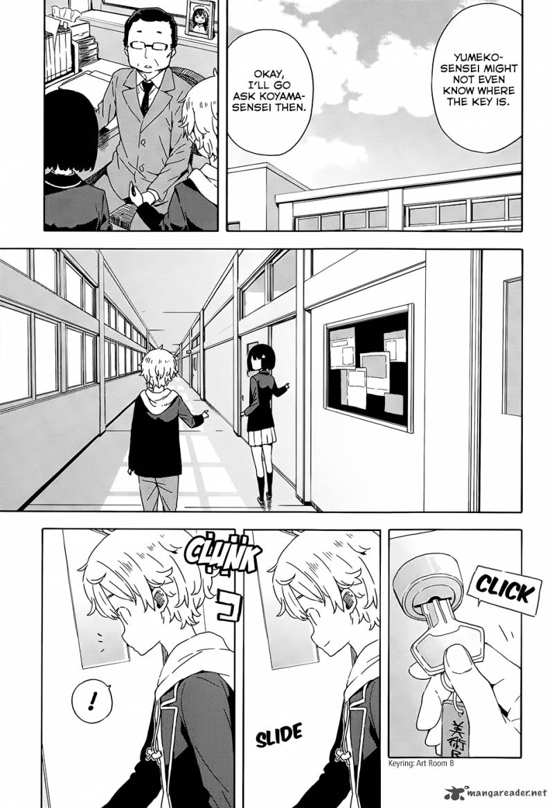 Kono Bijutsubu Ni Wa Mondai Ga Aru 24 5