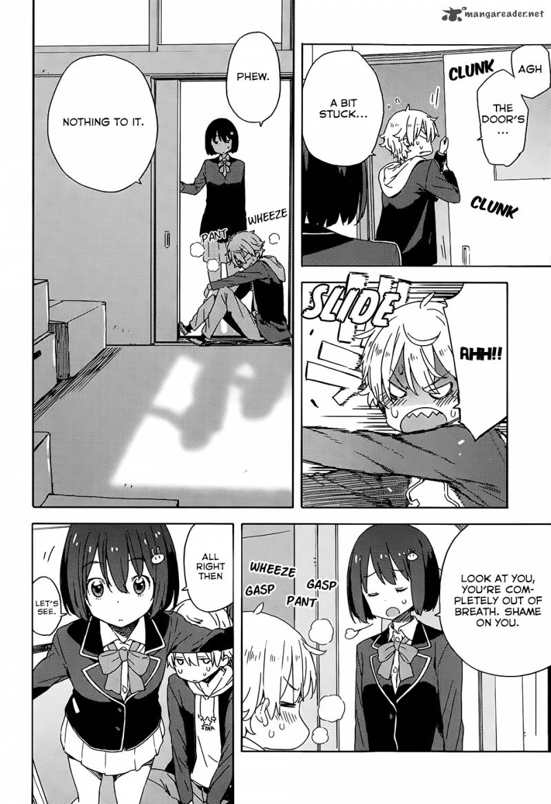 Kono Bijutsubu Ni Wa Mondai Ga Aru 24 6