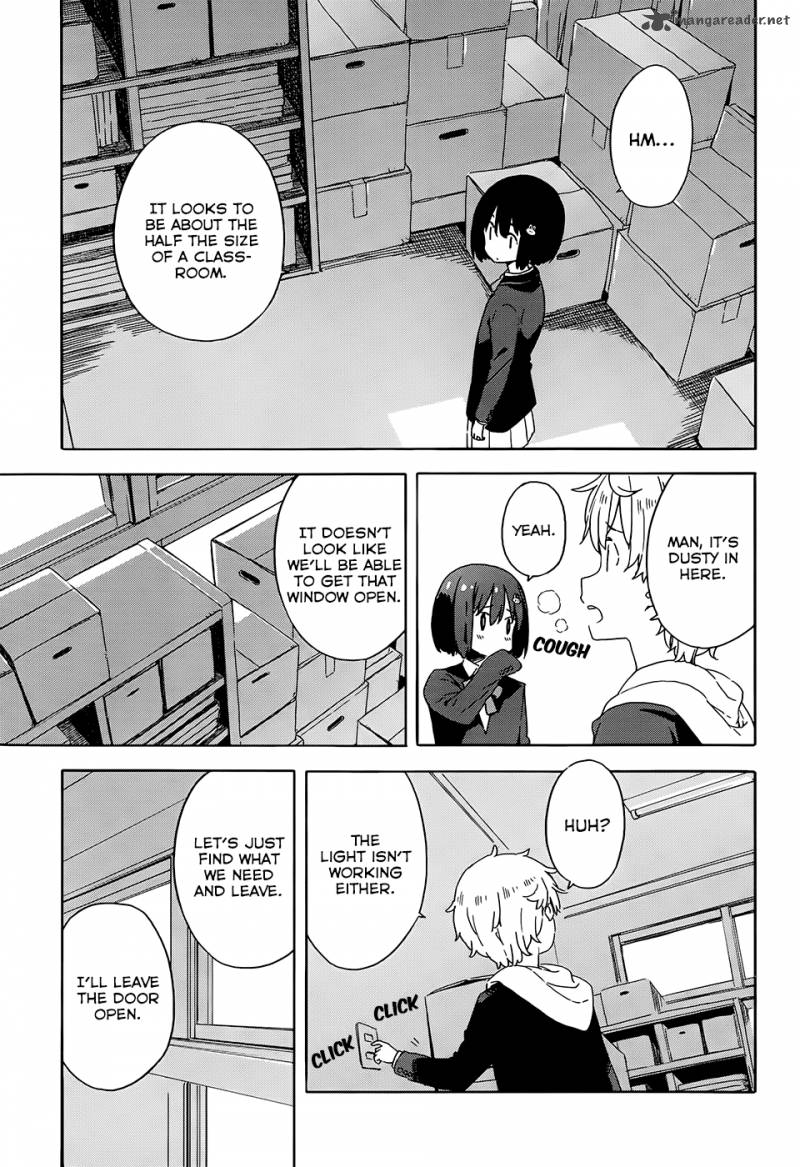 Kono Bijutsubu Ni Wa Mondai Ga Aru 24 7