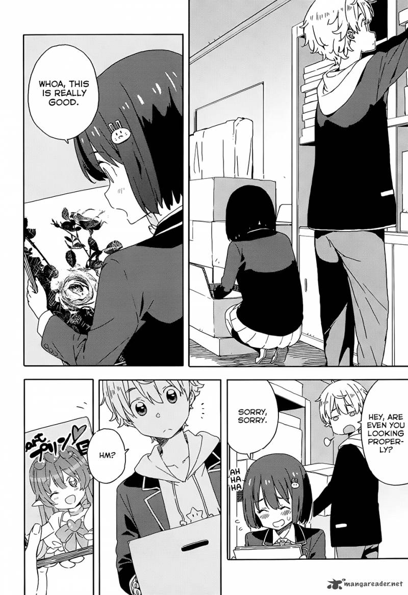 Kono Bijutsubu Ni Wa Mondai Ga Aru 24 8