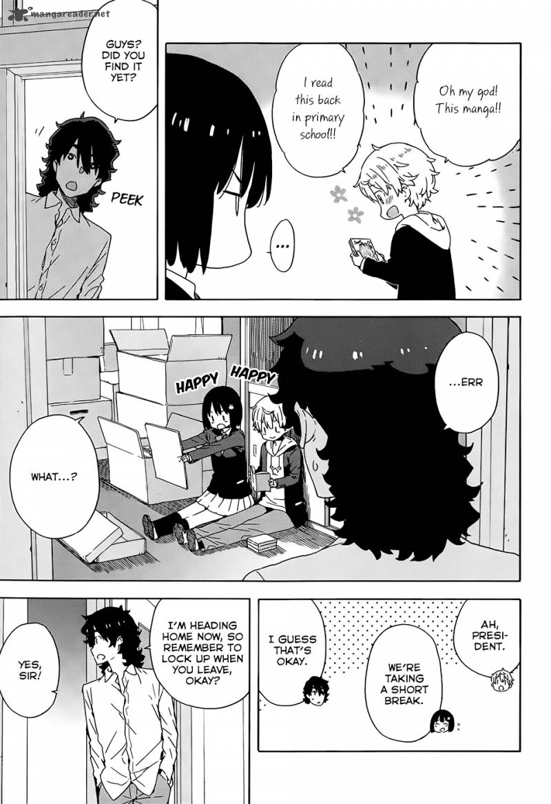 Kono Bijutsubu Ni Wa Mondai Ga Aru 24 9