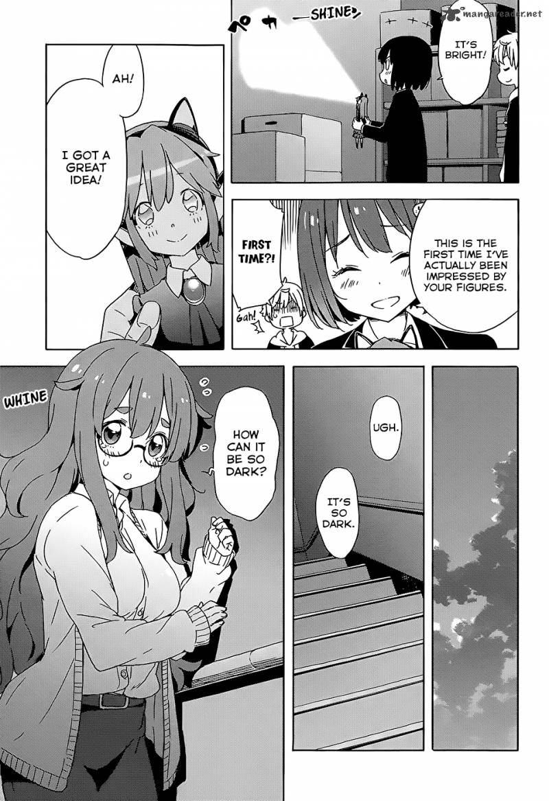 Kono Bijutsubu Ni Wa Mondai Ga Aru 25 11
