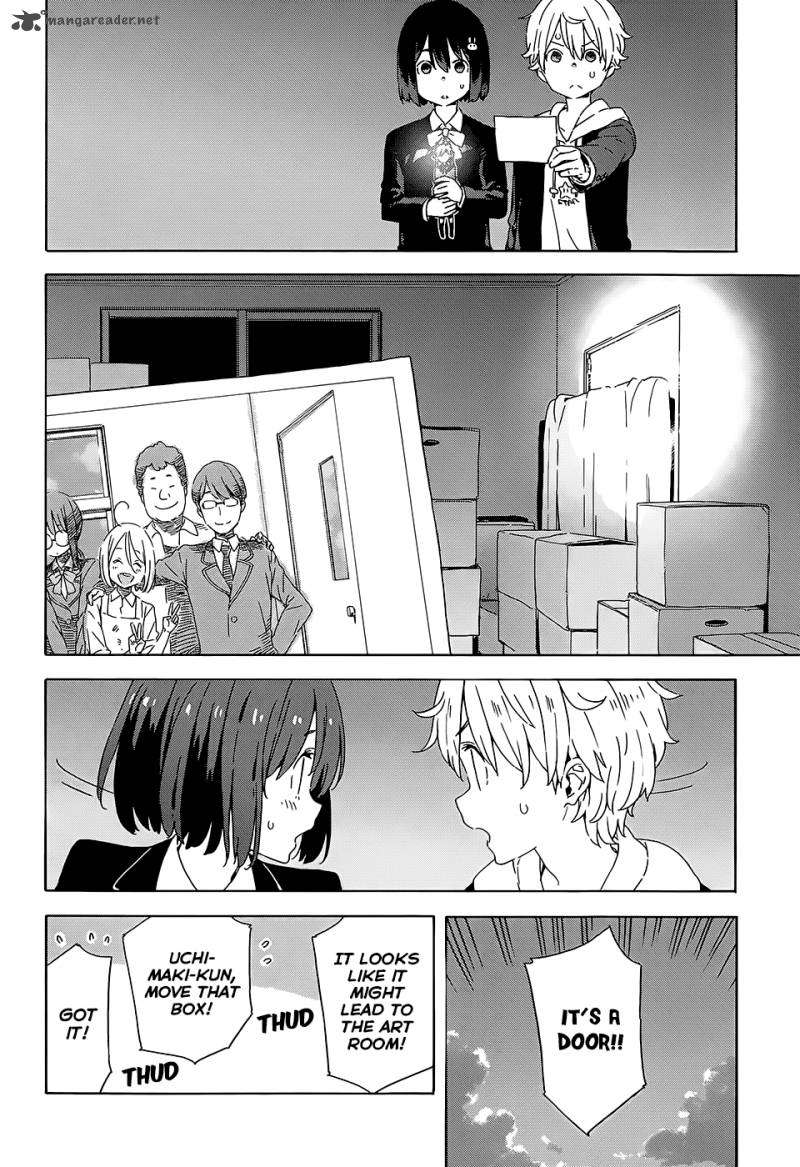 Kono Bijutsubu Ni Wa Mondai Ga Aru 25 18