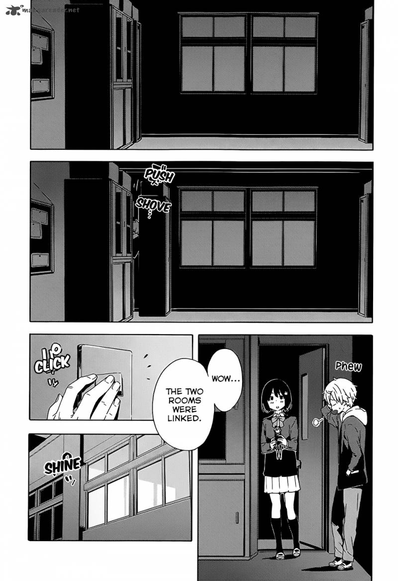Kono Bijutsubu Ni Wa Mondai Ga Aru 25 19