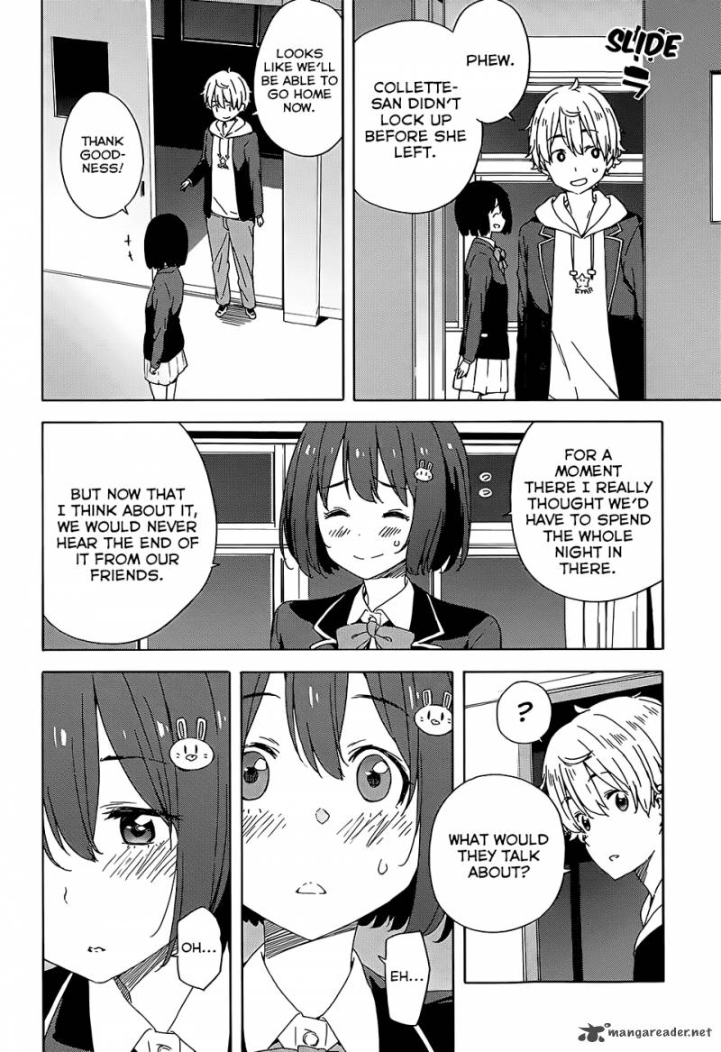 Kono Bijutsubu Ni Wa Mondai Ga Aru 25 20