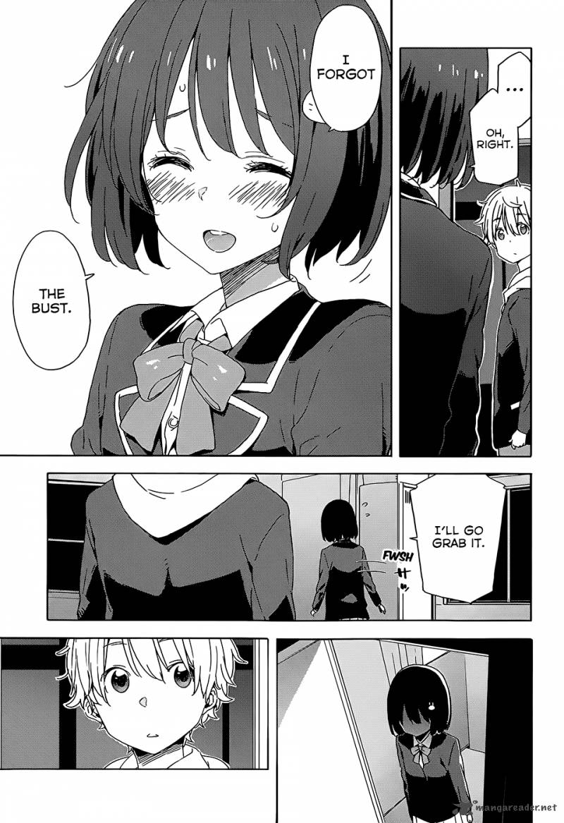 Kono Bijutsubu Ni Wa Mondai Ga Aru 25 21