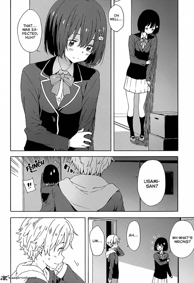 Kono Bijutsubu Ni Wa Mondai Ga Aru 25 22