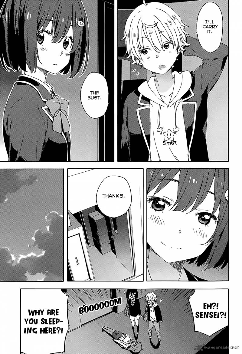 Kono Bijutsubu Ni Wa Mondai Ga Aru 25 23