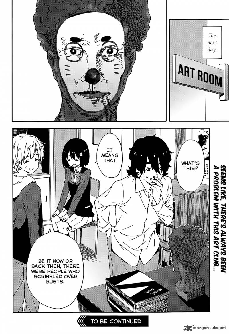 Kono Bijutsubu Ni Wa Mondai Ga Aru 25 24