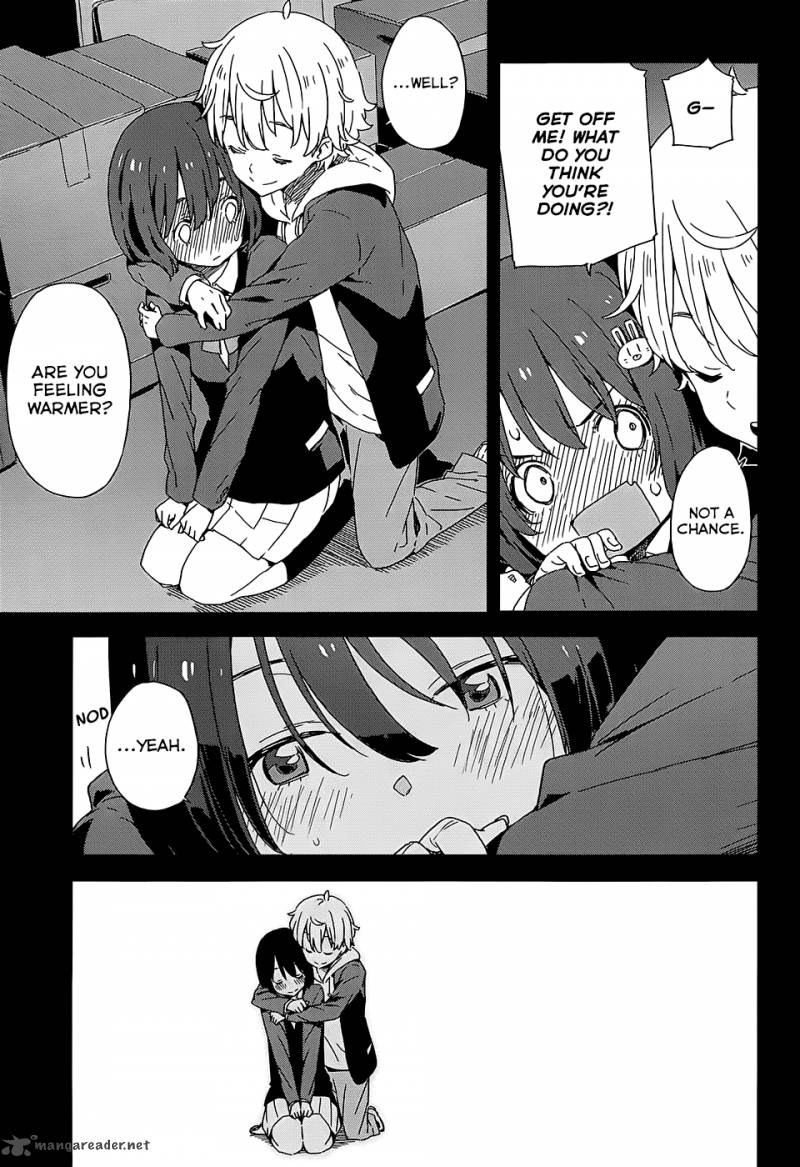 Kono Bijutsubu Ni Wa Mondai Ga Aru 25 3