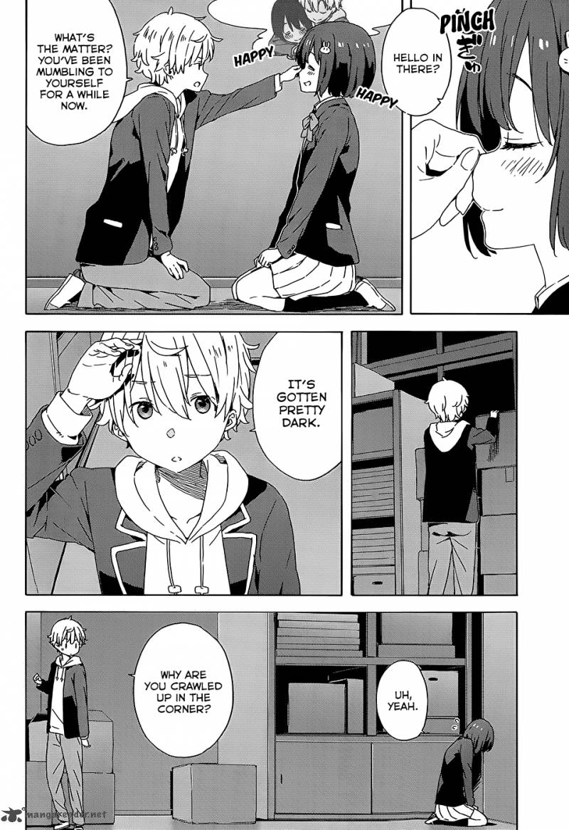 Kono Bijutsubu Ni Wa Mondai Ga Aru 25 4