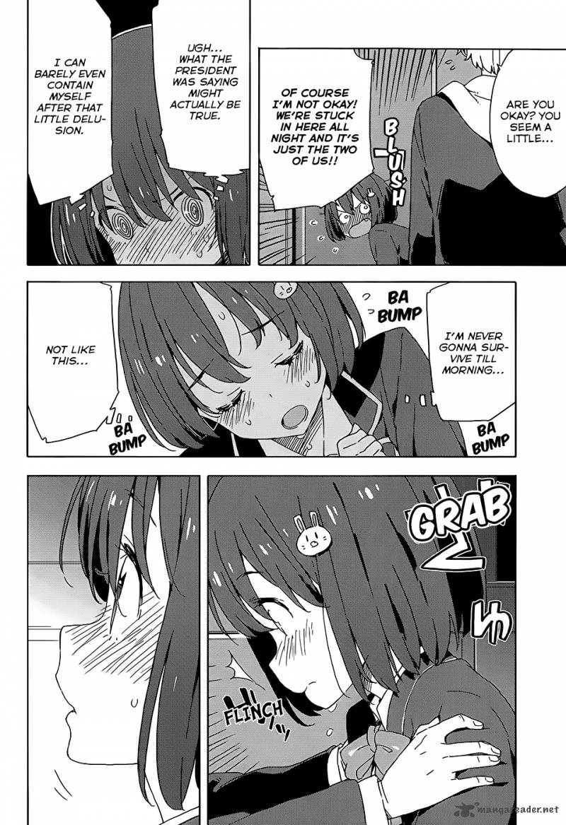 Kono Bijutsubu Ni Wa Mondai Ga Aru 25 6