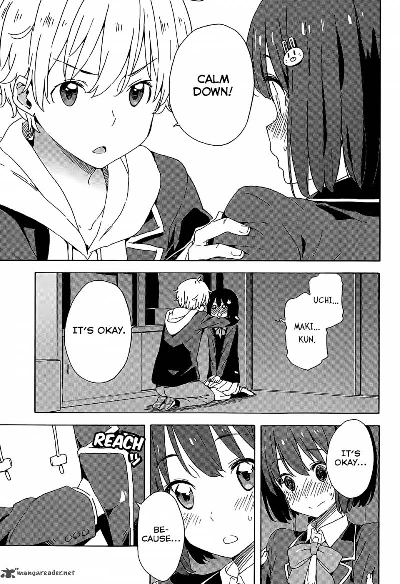 Kono Bijutsubu Ni Wa Mondai Ga Aru 25 7