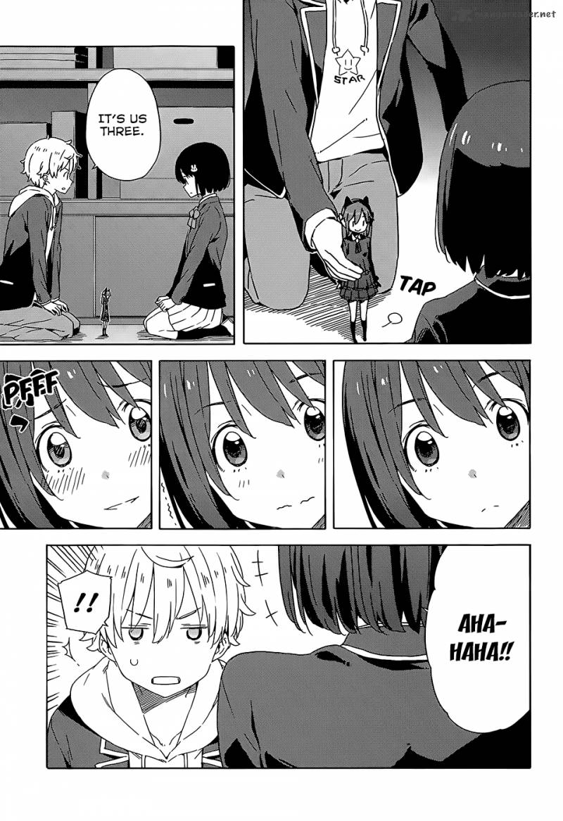 Kono Bijutsubu Ni Wa Mondai Ga Aru 25 9