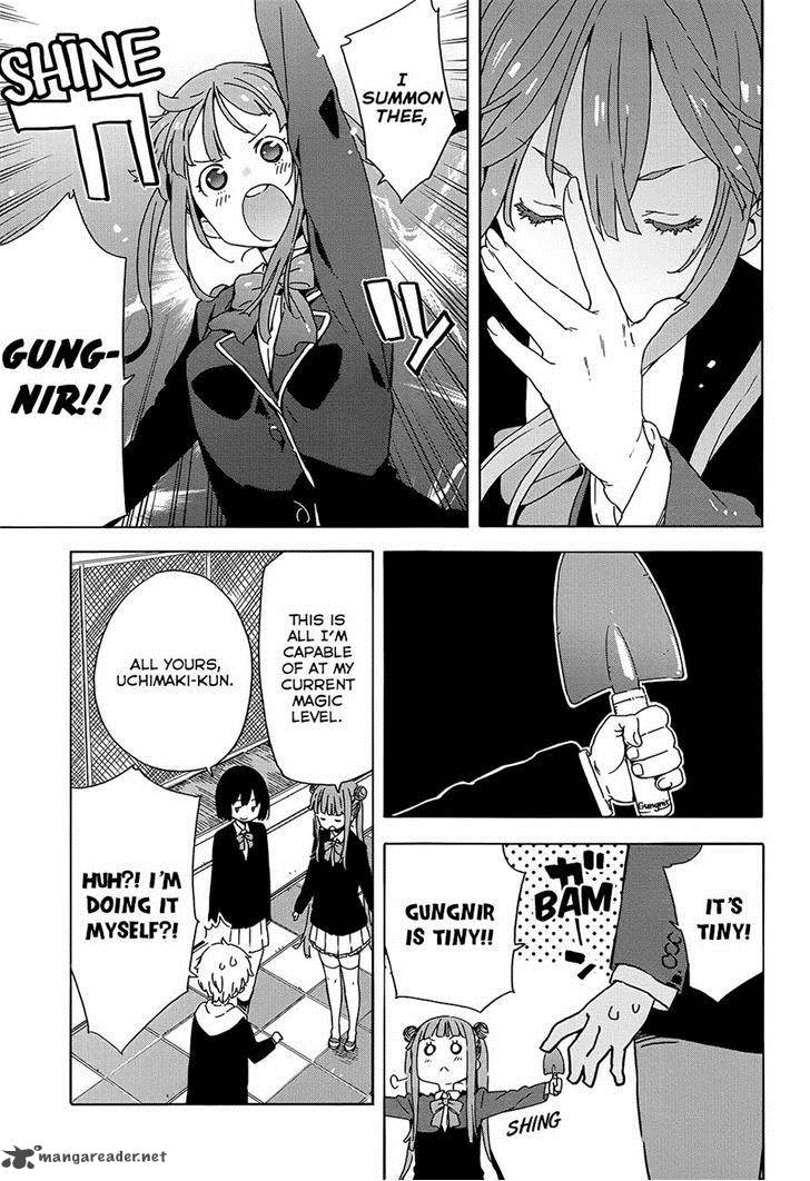 Kono Bijutsubu Ni Wa Mondai Ga Aru 26 15