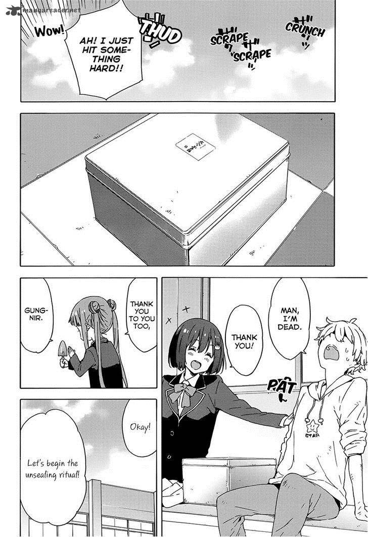 Kono Bijutsubu Ni Wa Mondai Ga Aru 26 16