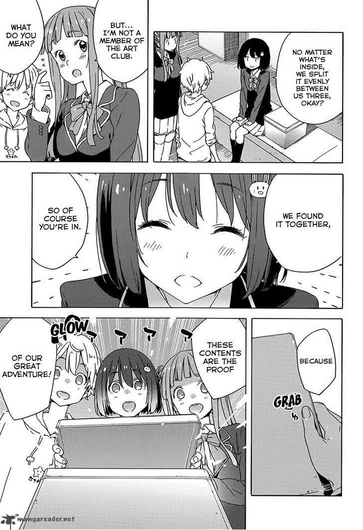 Kono Bijutsubu Ni Wa Mondai Ga Aru 26 17