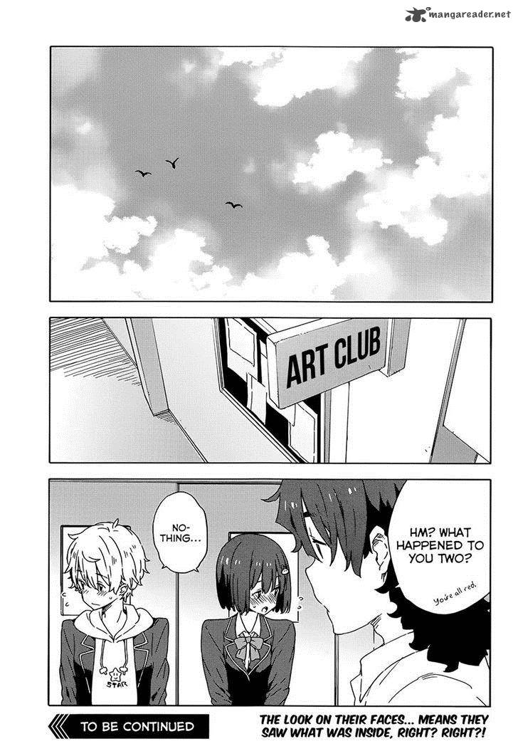 Kono Bijutsubu Ni Wa Mondai Ga Aru 26 19