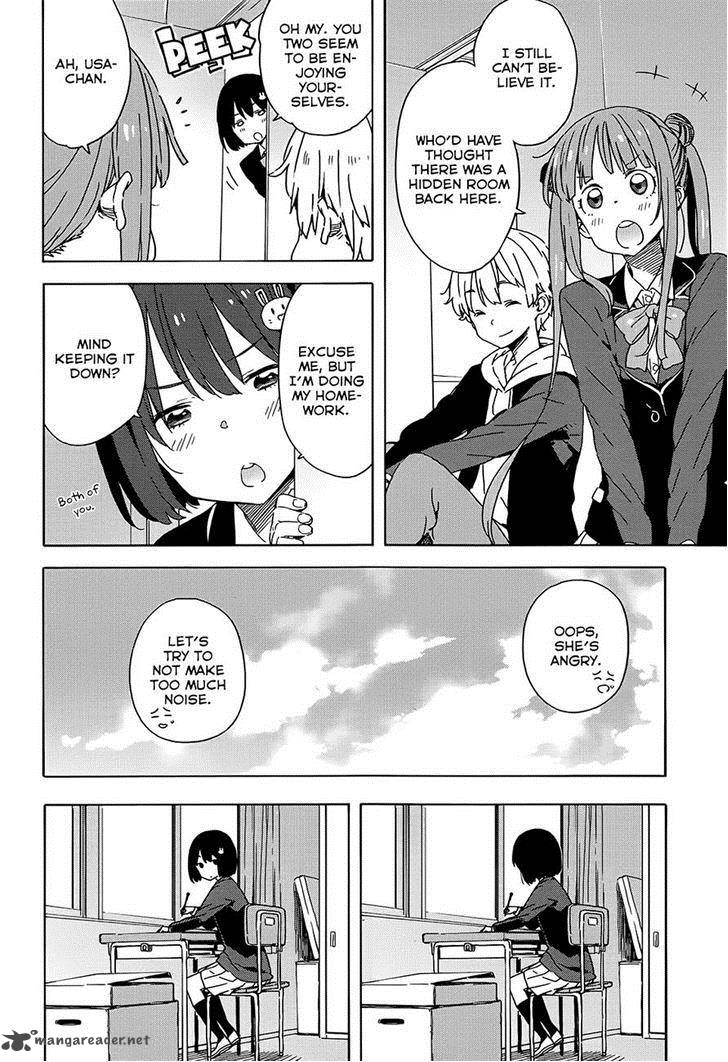 Kono Bijutsubu Ni Wa Mondai Ga Aru 26 2