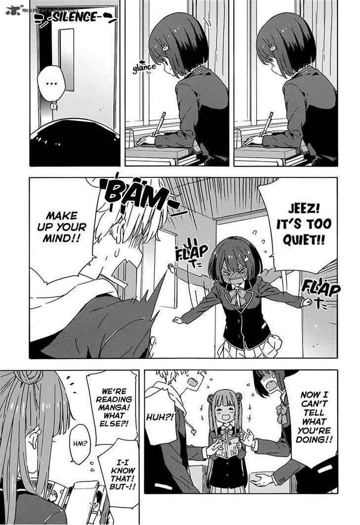 Kono Bijutsubu Ni Wa Mondai Ga Aru 26 3