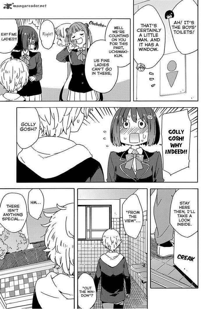 Kono Bijutsubu Ni Wa Mondai Ga Aru 26 7