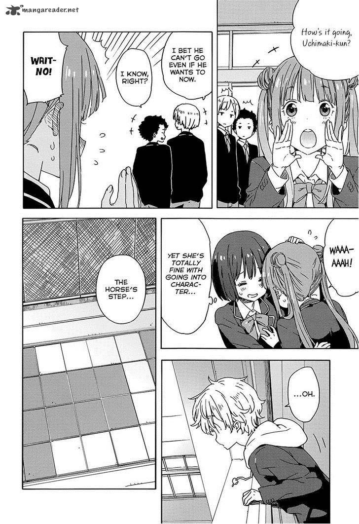 Kono Bijutsubu Ni Wa Mondai Ga Aru 26 8