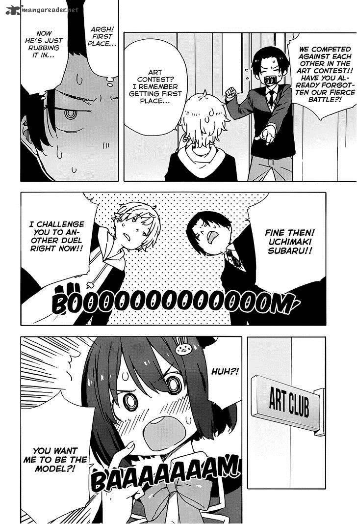 Kono Bijutsubu Ni Wa Mondai Ga Aru 27 2