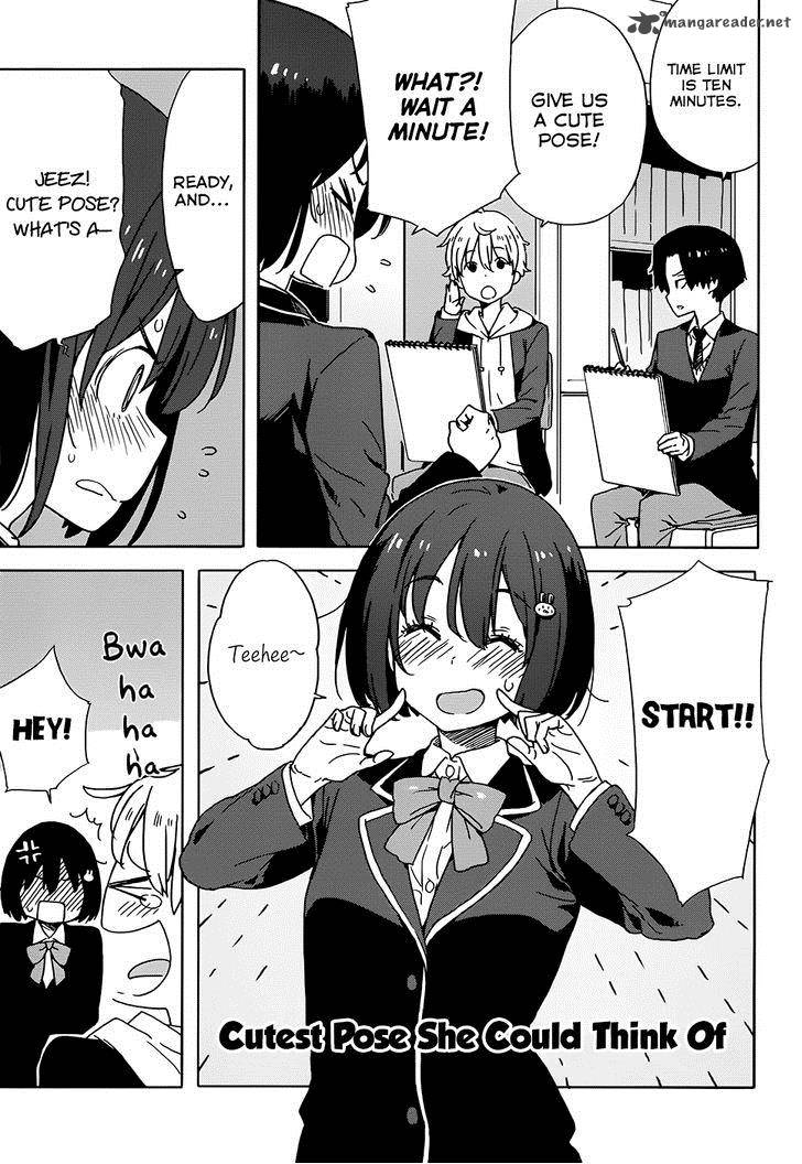 Kono Bijutsubu Ni Wa Mondai Ga Aru 27 3