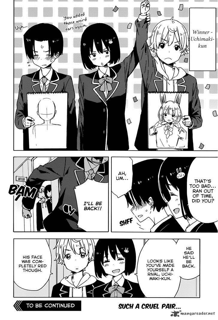 Kono Bijutsubu Ni Wa Mondai Ga Aru 27 6