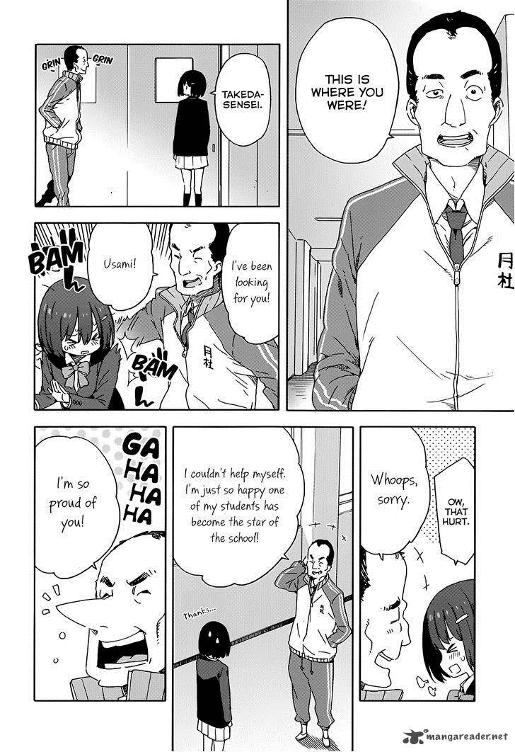 Kono Bijutsubu Ni Wa Mondai Ga Aru 28 10