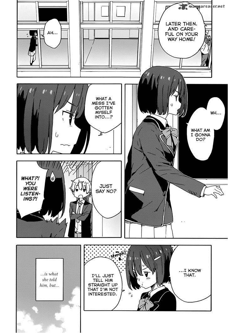 Kono Bijutsubu Ni Wa Mondai Ga Aru 28 12