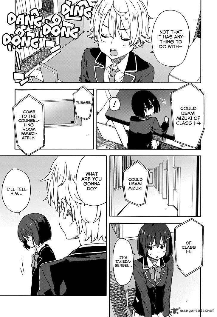 Kono Bijutsubu Ni Wa Mondai Ga Aru 28 15