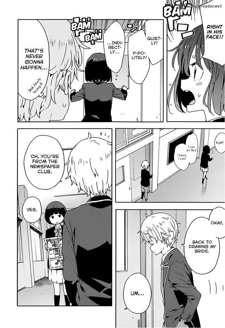 Kono Bijutsubu Ni Wa Mondai Ga Aru 28 16