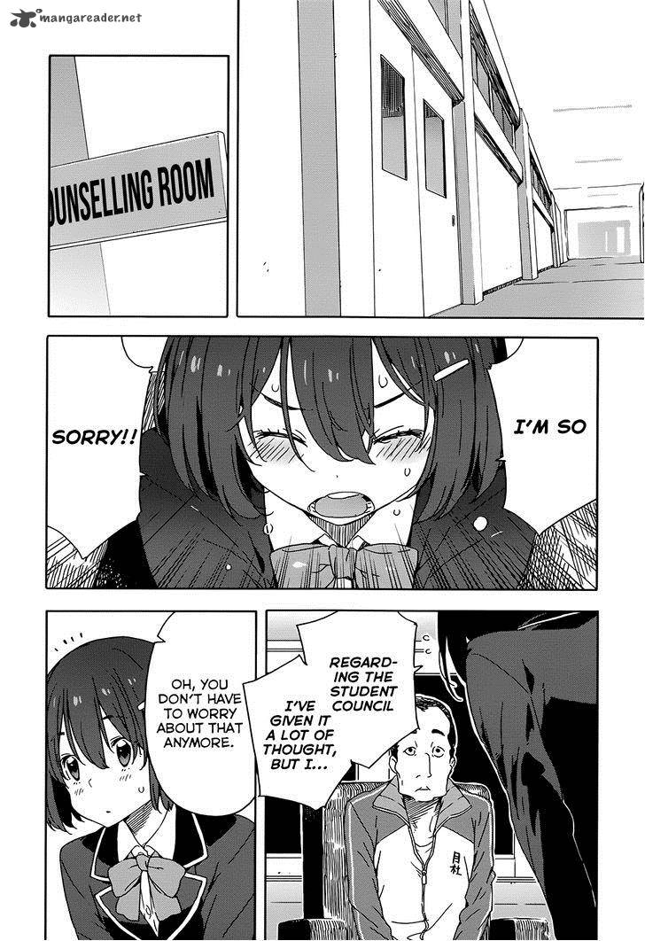Kono Bijutsubu Ni Wa Mondai Ga Aru 28 18