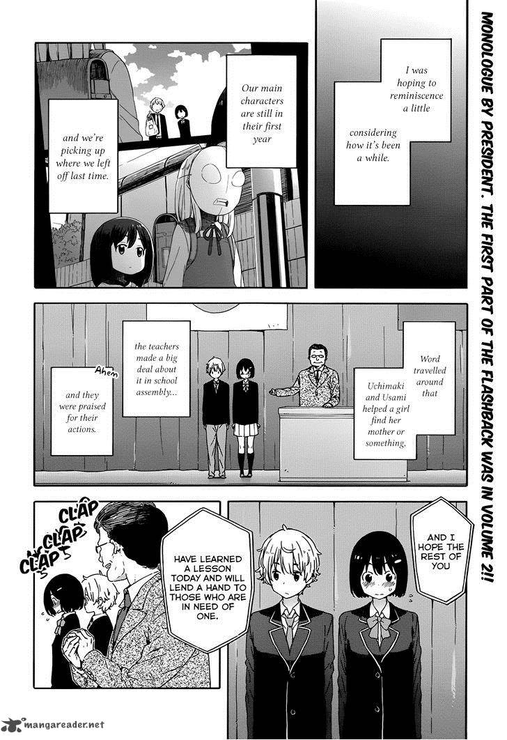 Kono Bijutsubu Ni Wa Mondai Ga Aru 28 2