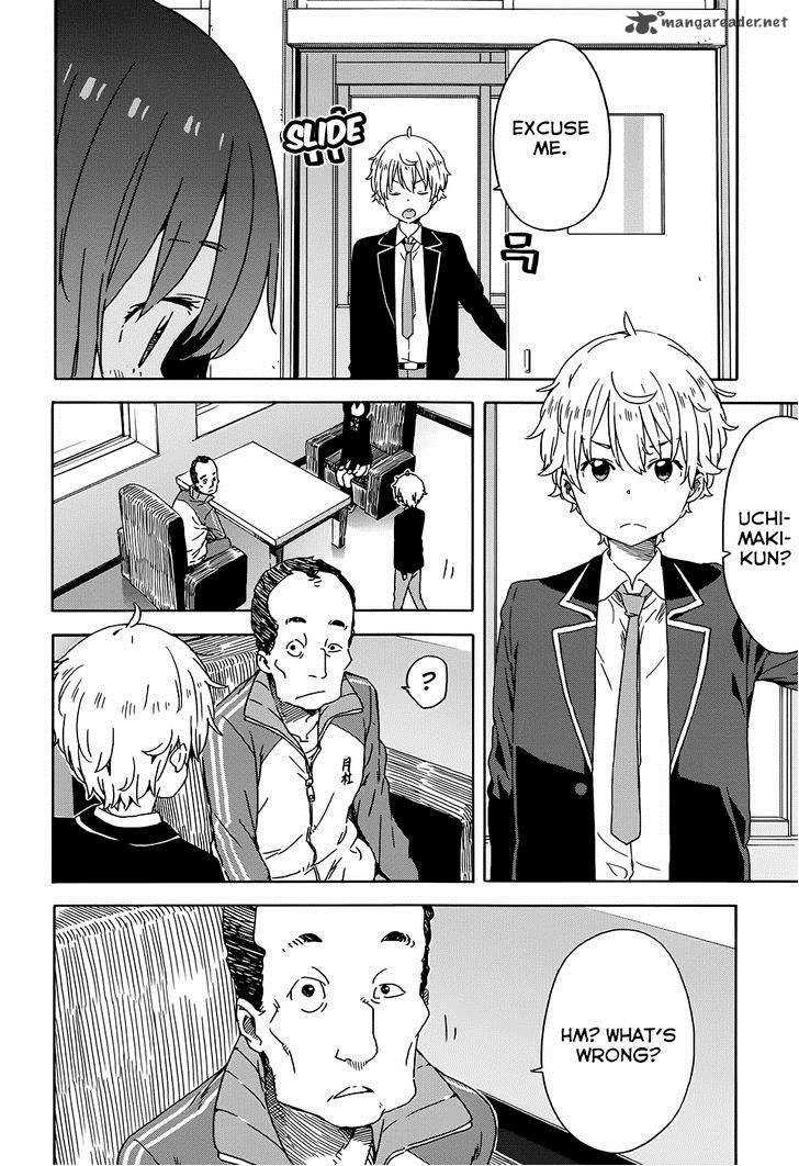 Kono Bijutsubu Ni Wa Mondai Ga Aru 28 20