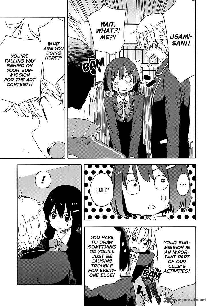 Kono Bijutsubu Ni Wa Mondai Ga Aru 28 21