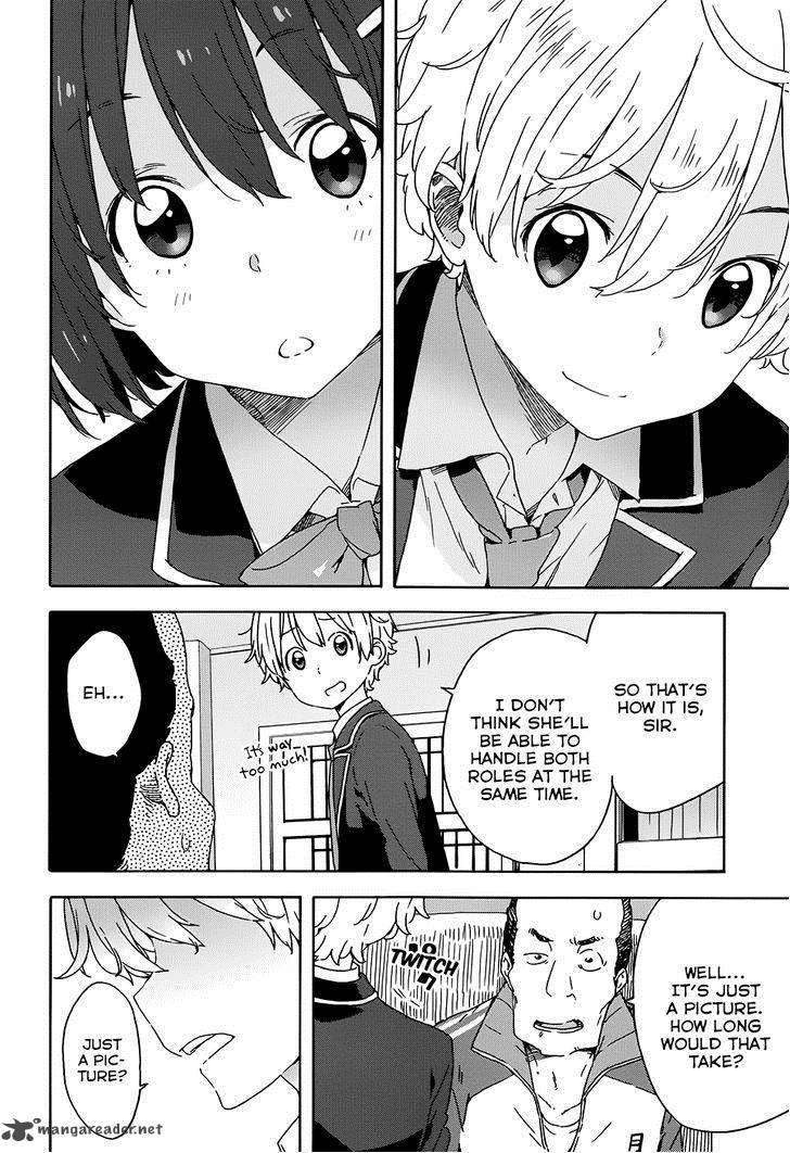 Kono Bijutsubu Ni Wa Mondai Ga Aru 28 22