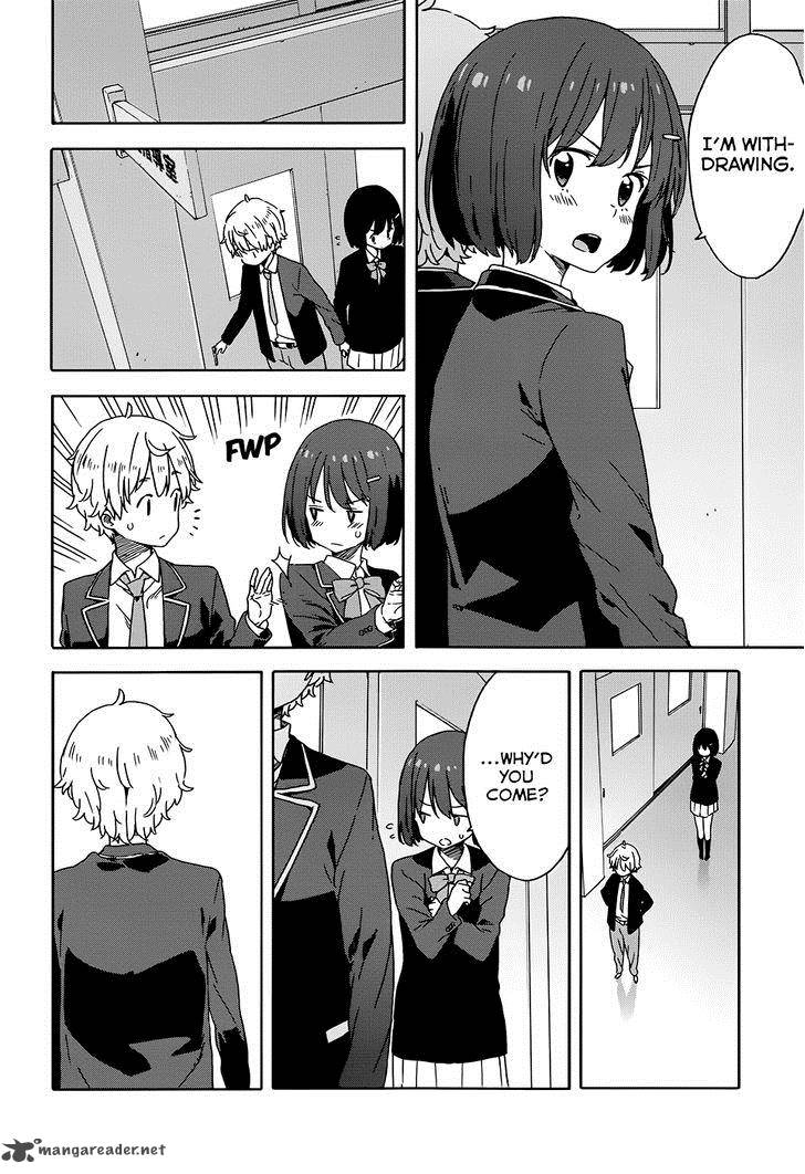 Kono Bijutsubu Ni Wa Mondai Ga Aru 28 24