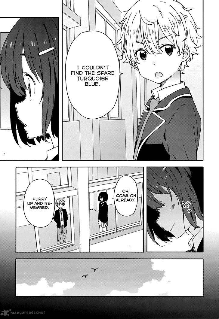 Kono Bijutsubu Ni Wa Mondai Ga Aru 28 25