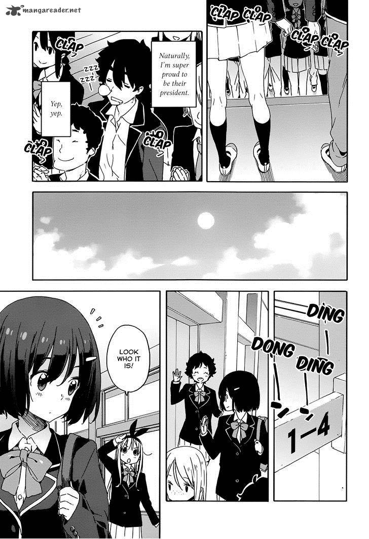 Kono Bijutsubu Ni Wa Mondai Ga Aru 28 3