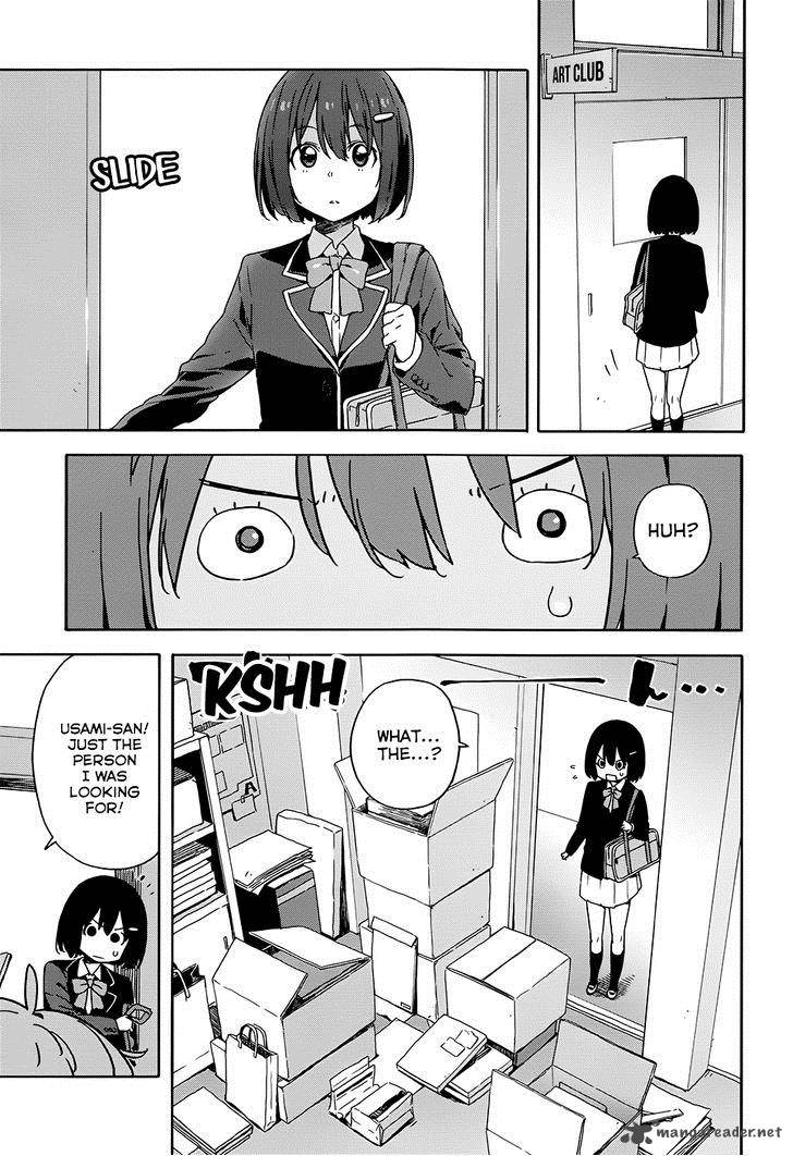 Kono Bijutsubu Ni Wa Mondai Ga Aru 28 5