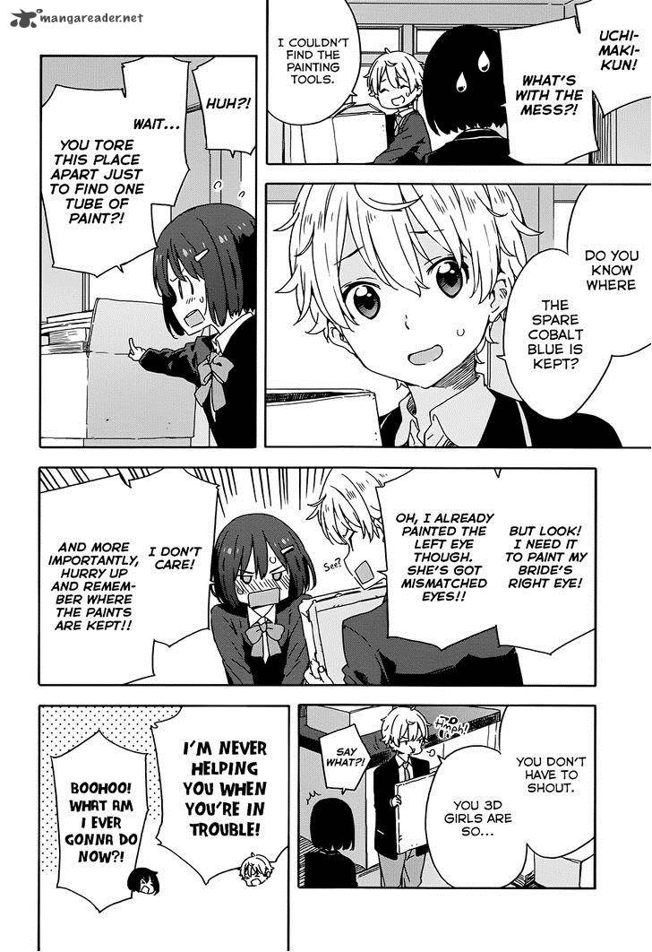 Kono Bijutsubu Ni Wa Mondai Ga Aru 28 6