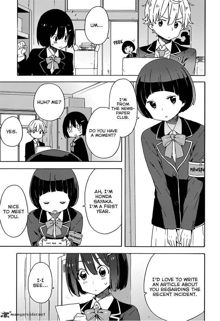 Kono Bijutsubu Ni Wa Mondai Ga Aru 28 7