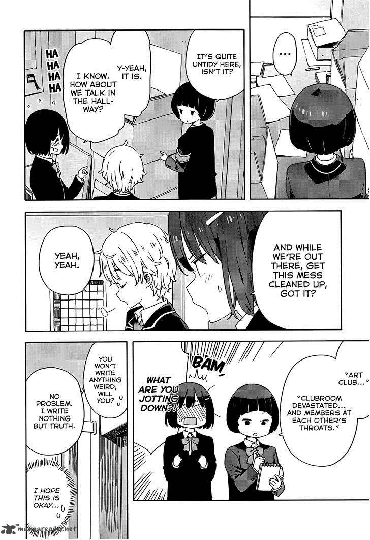 Kono Bijutsubu Ni Wa Mondai Ga Aru 28 8