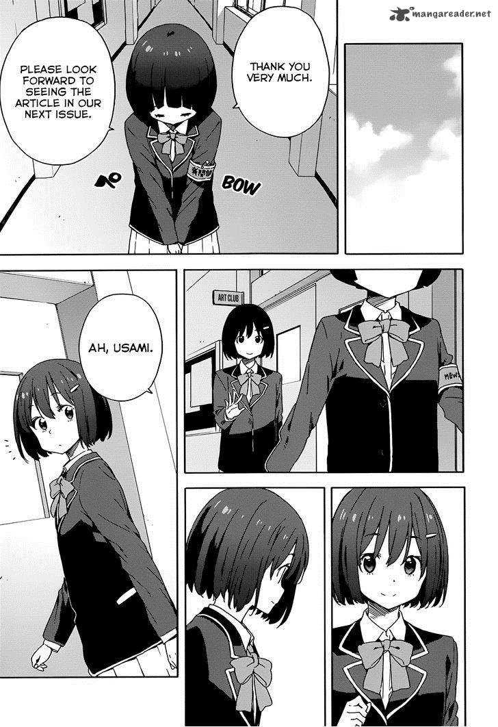 Kono Bijutsubu Ni Wa Mondai Ga Aru 28 9