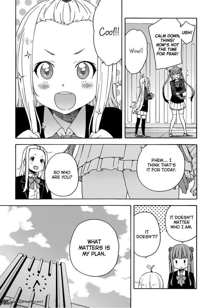 Kono Bijutsubu Ni Wa Mondai Ga Aru 29 11